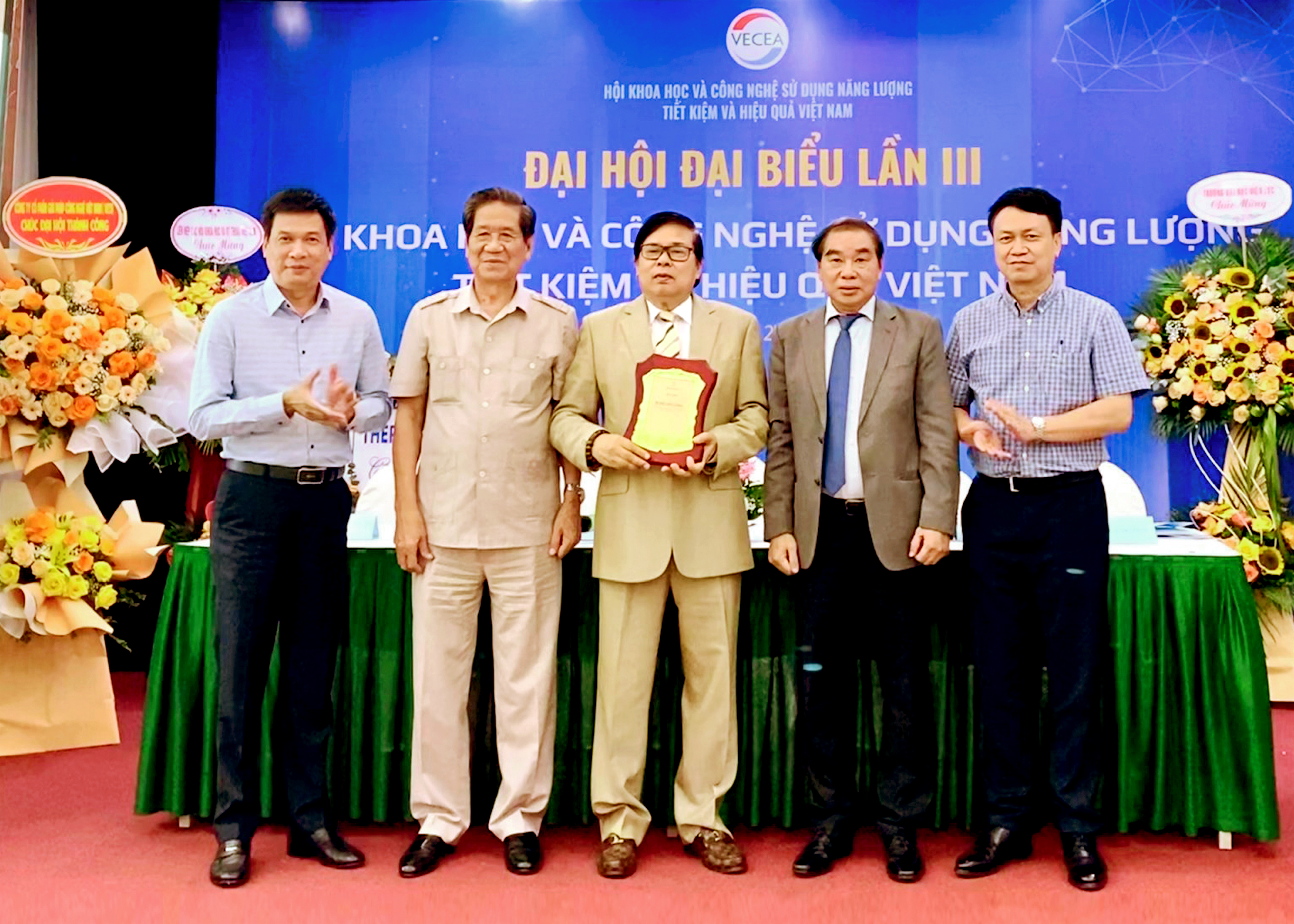 Đại Hội